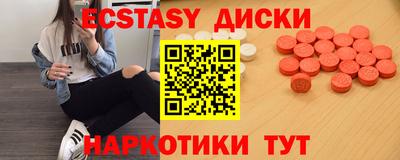 меф Дубна