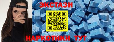 меф Дубна