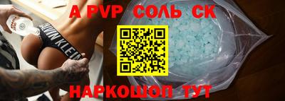 меф Дубна