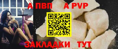 меф Дубна