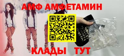 меф Дубна