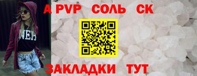 меф Дубна