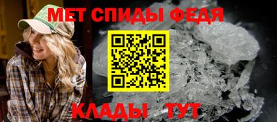 каннабис Берёзовский