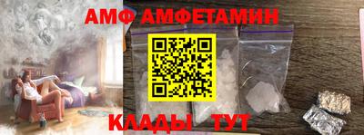 мефедрон мука Донецк