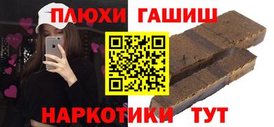 меф Дубна