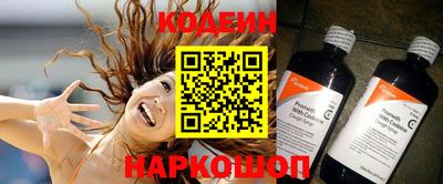 меф Дубна