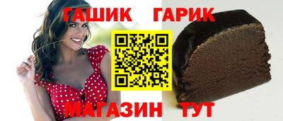 меф Дубна