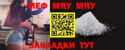 ПСИЛОЦИБИНОВЫЕ ГРИБЫ Донской