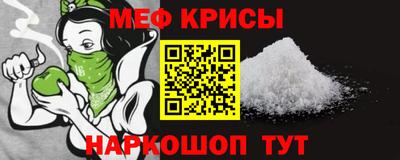 ПСИЛОЦИБИНОВЫЕ ГРИБЫ Донской