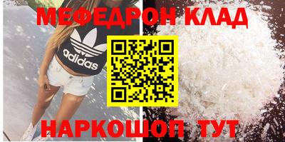 каннабис Берёзовский