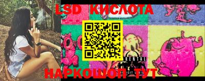 каннабис Берёзовский