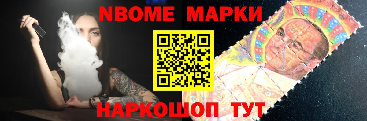 LSD-25 экстази кислота  Вход с VPN  Лсд 25 экстази кислота  Лесозаводск 