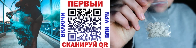 KRAKEN ссылки  Лесозаводск  Метамфетамин винт 