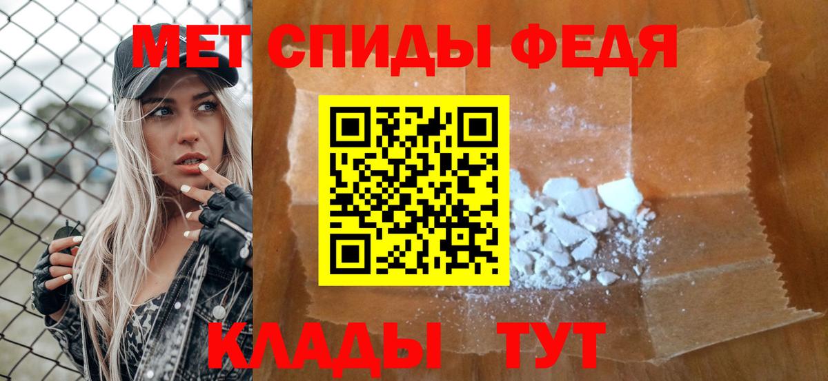 МАРИХУАНА Лесозаводск